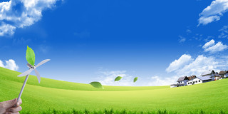蓝天白云低碳环保风车保护环境爱护环境绿色环保展板背景